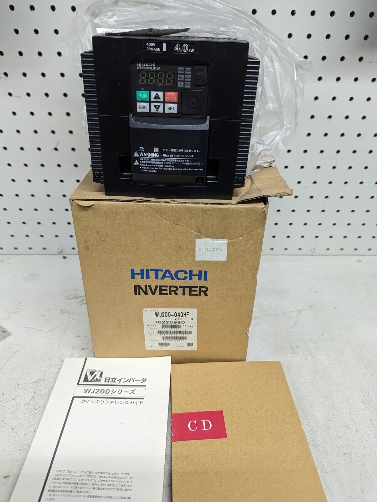 Hitachi WJ200-040HF Inverter, 380-480V, 5CT(7.5VT)HP, 3PH, 9.2CT(11.1VT)A
