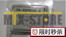 1pcs FX-EEPROM-8 Mitsubishi New quality assurance 100% Brand new ones / picture