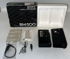 VINTAGE Sony BM-500 Micro Cassette Voice Recorder Dictaphone - Read Description picture