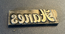 Hanes store logo -- vintage letterpress printing plate picture