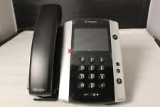 Lot Of 10 Polycom VVX 501 Business Gigabit IP Phones - SCRATCHED SILVERS picture